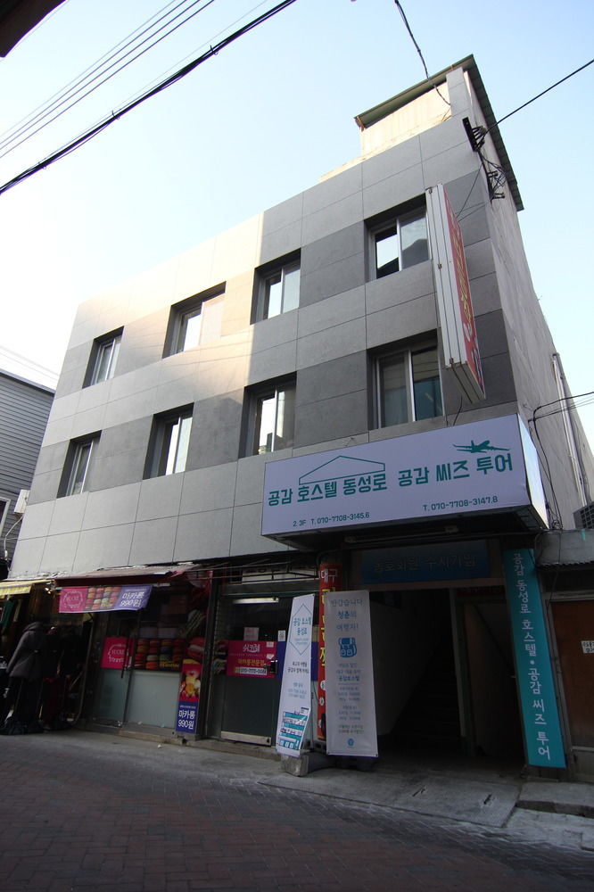 Dongseongro Zero Guesthouse Daegu Zewnętrze zdjęcie